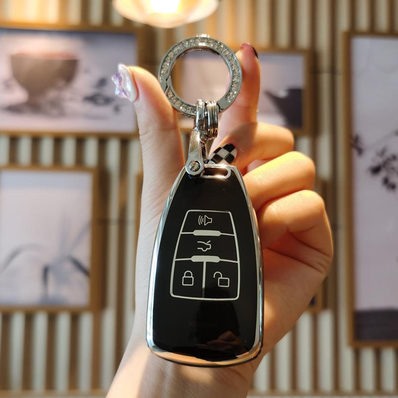 BAIC Weiwang S50/M50F Senbao D70 Smart Key Remote Protective Cover