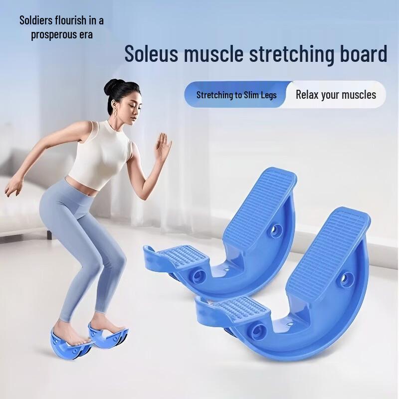 Soleus Muscle Calf Stretcher