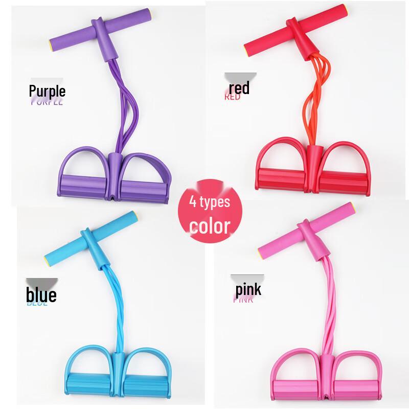 XINBODA 4-Tube Pedal Resistance Band