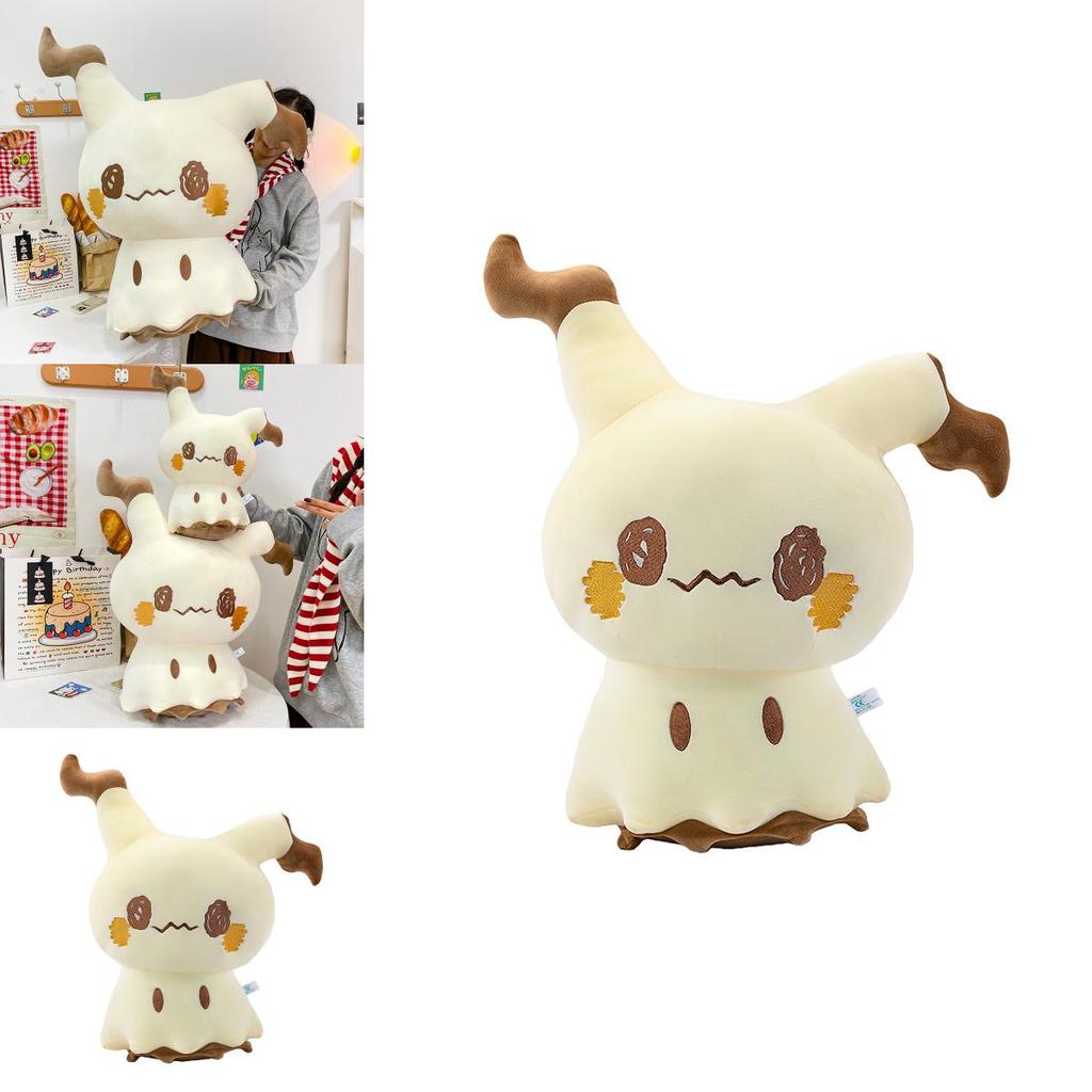 Mimikyu Plush Toy Large Pillow Soft Stuffed Animal For Kids And Teens