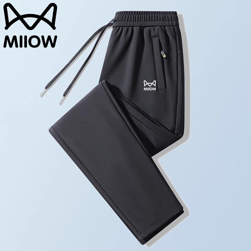 

MiiOW Men s Summer Casual Sport Pants 6XL