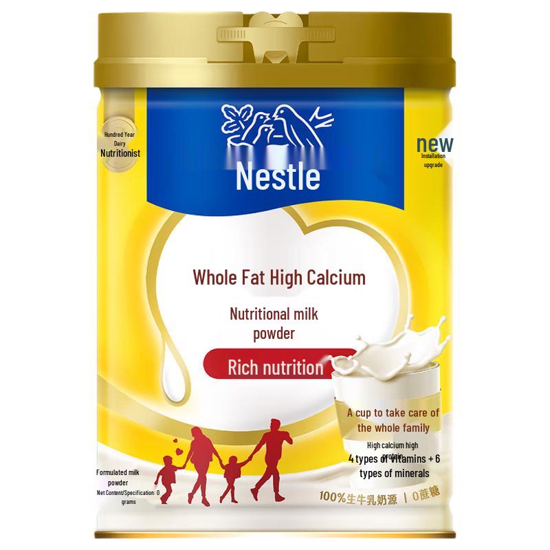 Nestle Full Fat High Calcium Nutritional Whole Milk Powder 800g