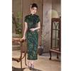 Cheongsam verde tradizionale in stile Hong Kong della Repubblica di Cina da donna a manica corta lunga primavera estate nuovo stile nazionale retrò cheongsam cinese