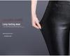 Women's Sheepskin Leather High-Waist Wide-Leg Pants - 2025 Autumn/Winter Collection