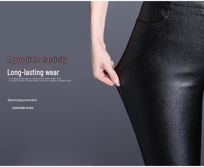 Women's Sheepskin Leather High-Waist Wide-Leg Pants - 2025 Autumn/Winter Collection