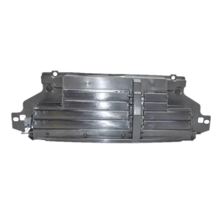 LR082883 Compatible with Land Rover Discovery 5 Radiator Louvers LR082883