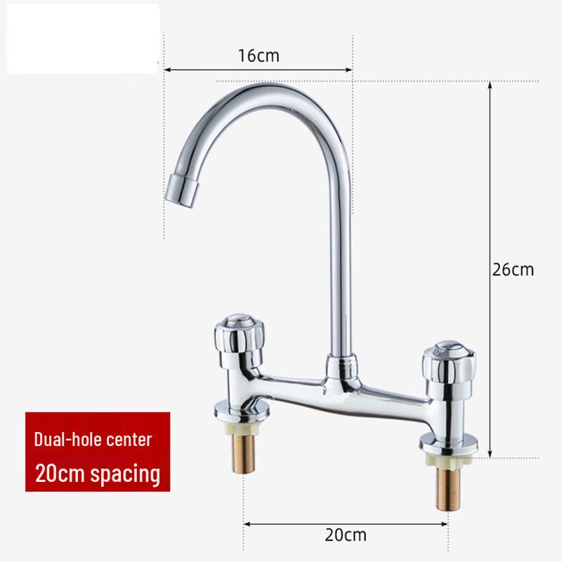 Retro Dual-Handle Basin Mixer Faucet