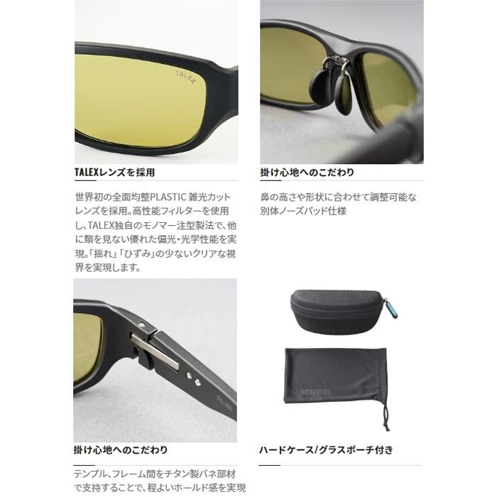 SHIMANO Polarized Glasses STL301 True View Sports Silver Black UJ-301V Mirror/Matte