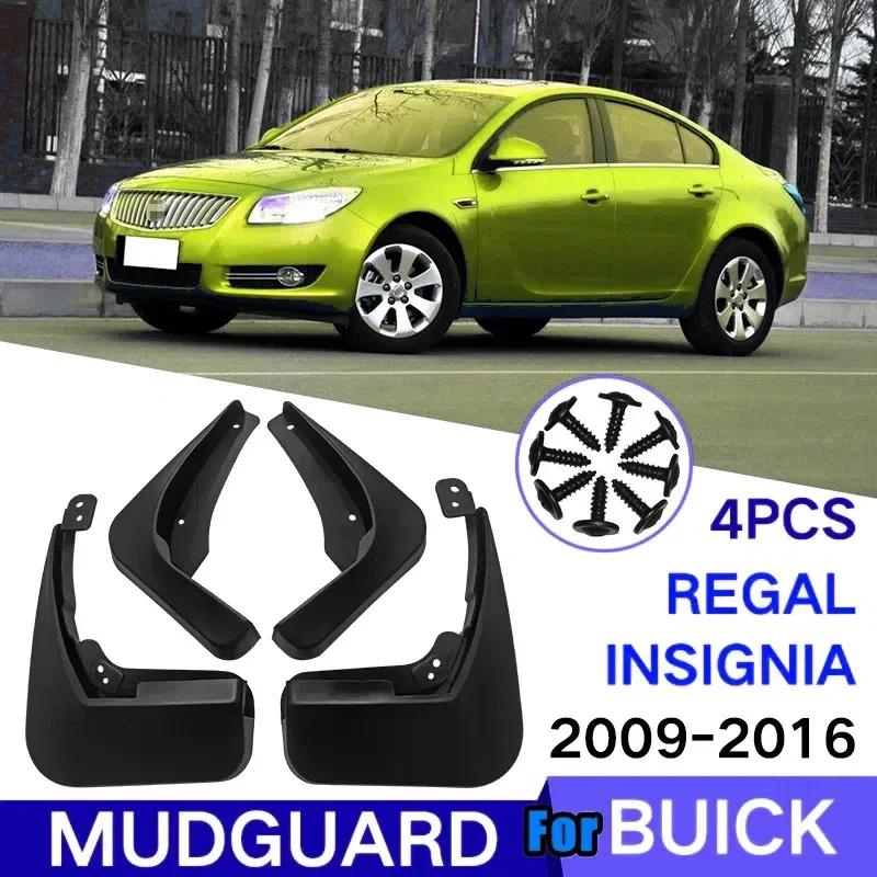 Set  Mud Flaps For Buick Regal 2009-2016  Mudflaps Splash Guards Front Rear Mud Flap Mudguards Fender Kit