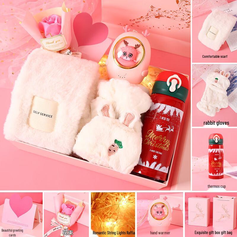 Christmas Winter Warmth Gift Set