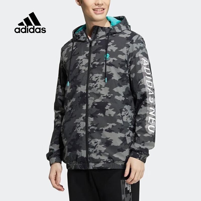 Adidas HC9707 Hooded Sports Jacket 2XL