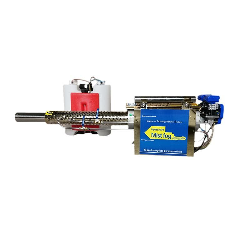 High-Power Farm Disinfectant Misting Machine for Epidemic Prevention