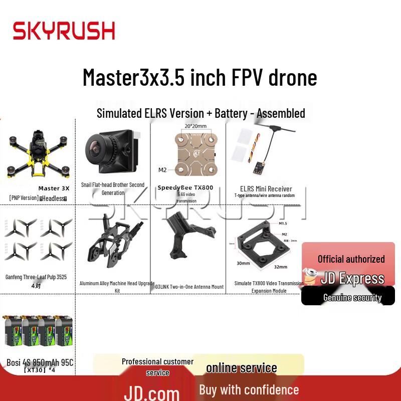 SKYRUSH Master3X 3,5-Zoll FPV Racing Drohnen-Kit (CN-Version)