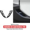 Front Fog Lamp Inlet Cover for 2024 2025 Toyota Land Cruiser 250 1958 Prado LC250 J250 Exterior Fog Lamp Guard Cover Anti Clogging Intercepting