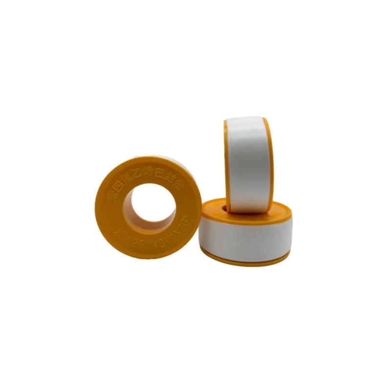 Datoo PTFE Thread Seal Tape