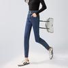 Qiushui Yiren Women's Slim-Fit Tapered Jeans