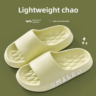 Summer EVA Non-slip Deodorant Slippers: Thick-Soled Indoor Sandals for Men and Women