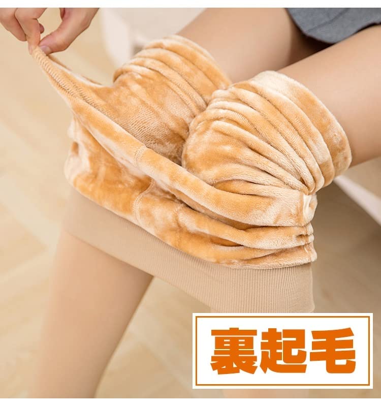 Winter Warm Slimming Skin Cold Protection [BINLILIN] Women's Tights, Fleece-Lined Leggings, Tights, Stockings, Effect, Tone, Beige, Black, (Beige