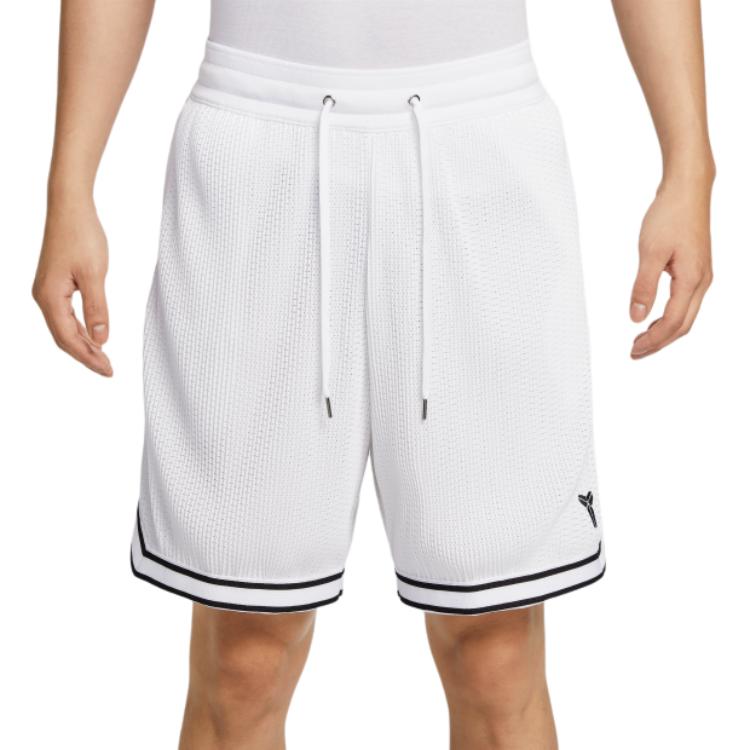 New Nike Dri Fit Basketball Shorts Men's White/Black HV9989-100