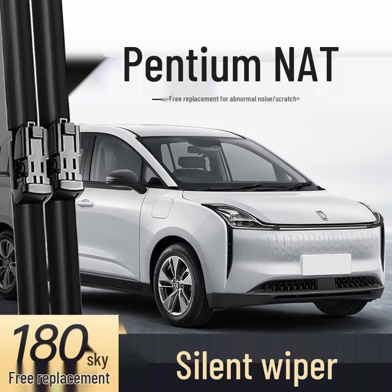 

FAW Bestune NAT Frameless Silent Wiper: Car-Specific Rubber Strip Accessory Framed Wiper