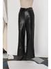 High Waist PU Leather Flare Pants with Waist-cinching & Pockets - 2025 Fashion