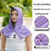 Cooling Beach Sun Protection Shawl