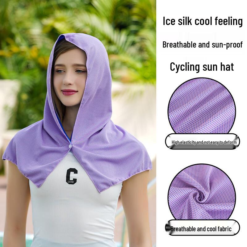 Cooling Beach Sun Protection Shawl