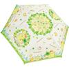Planning Sanrio Folding Umbrella Pompompurin Clover 53cm 90488 J's