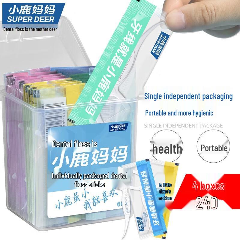 

Fawnmum Ultra-fine Portable Dental Floss Sticks