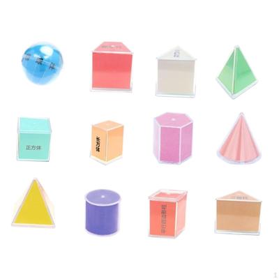 12 Pieces Geometric Shapes Solids Ages 7+ Shape Puzzles Brain Teaser Toys Building Blocks