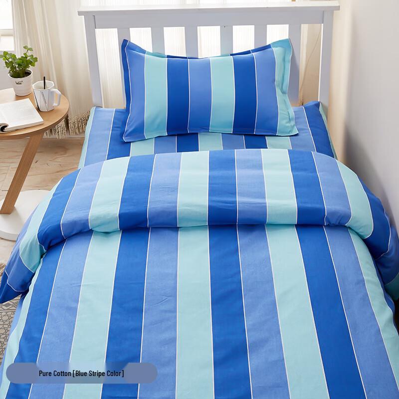 Cotton Dormitory Bedding Set