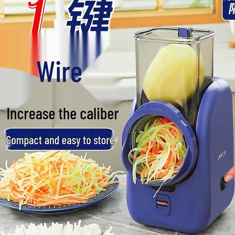 Meizhiku Electric Multi-functional Vegetable Slicer CN plug (adapter included)