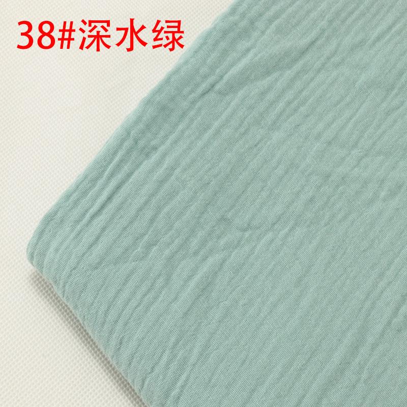 Double-layer Gauze Fabric Soft Pure Cotton Cloth For Sewing Summer Clothes Dress Mosquito Proof Pants Handmade DIY 100*135cm