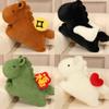 Plush Toy Horse Cute Animal Cartoon Doll Kids Birthday Gift Decoration Room
