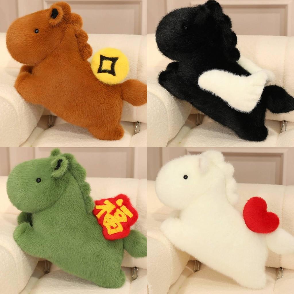 Plush Toy Horse Cute Animal Cartoon Doll Kids Birthday Gift Decoration Room