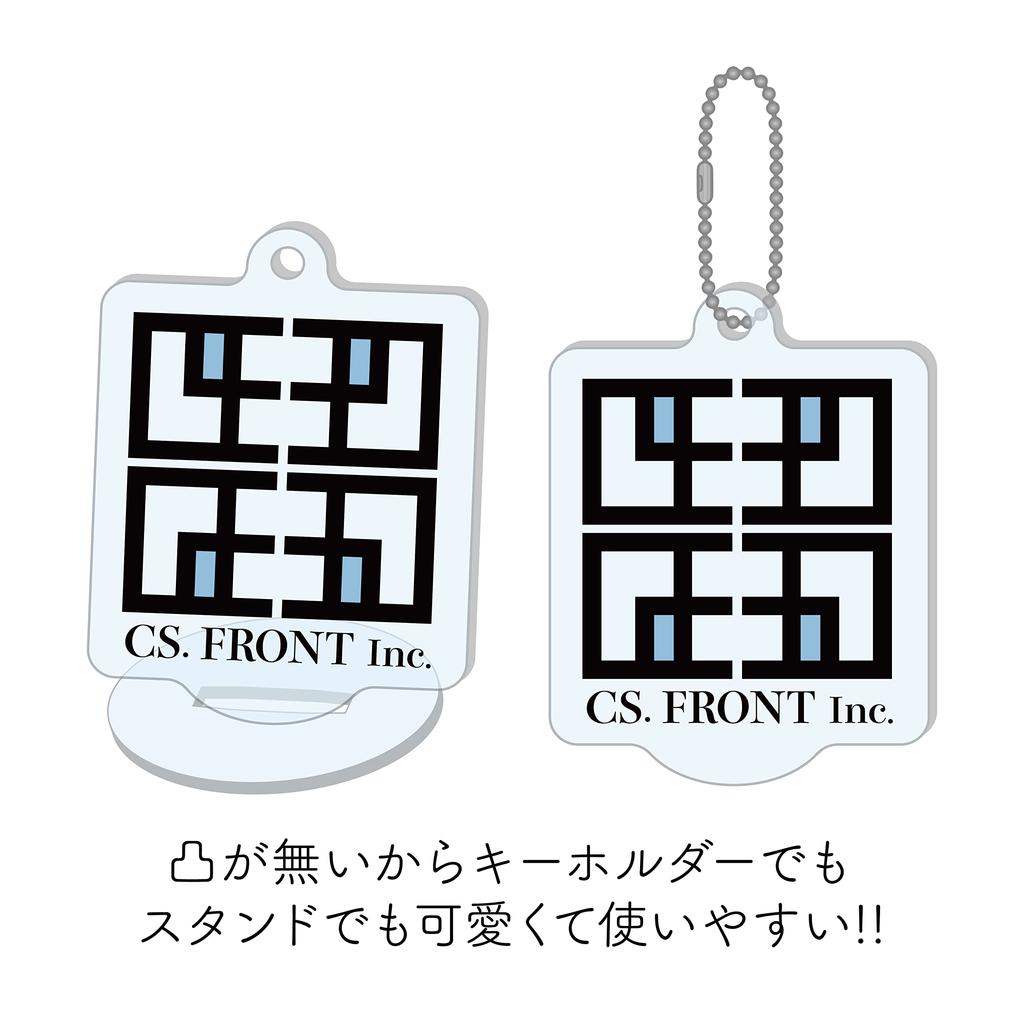 CS Front Round Stand Keychain 01 Ayaka Maejima and Iron Skate-LeadingStars Guitto! Acrylic, Brass,