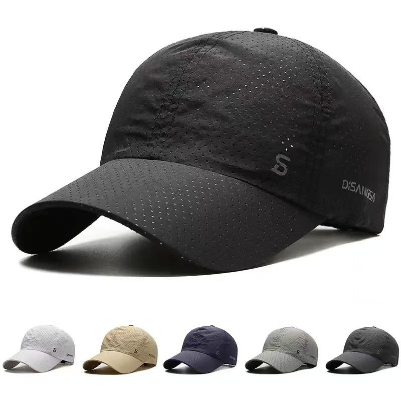 Freedom Outdoors Women's Khaki Summer Quick Drying Duckbill Cap With Sun Protection And Breathable Men's And Baseball Caps Cm