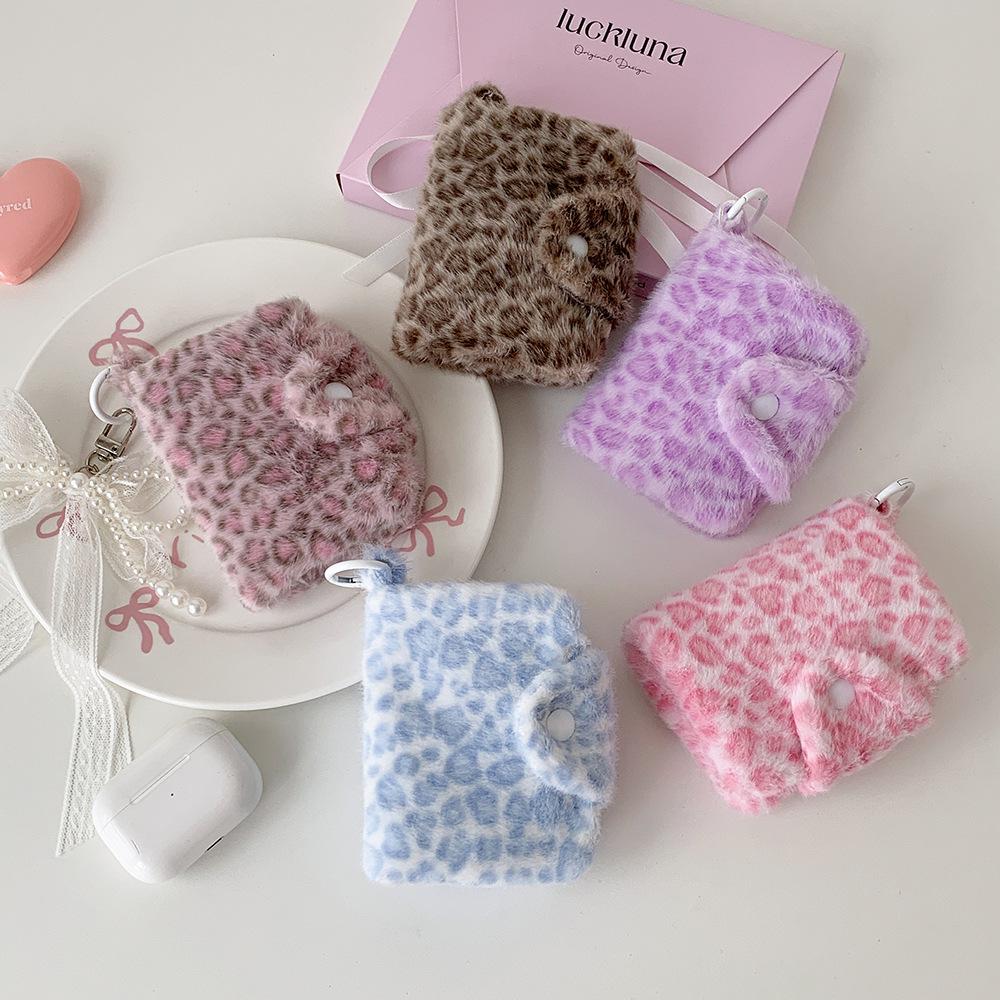 Ins Girl Leopard Print Plush Snap Coin Purse, High Appearance Level Pendant, Small Wallet, Student Portable Meal Card Storage Case