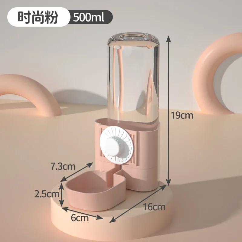 Rabbit Bird Water Drinker Feeder for Cage Hanging Automatic Water Dispenser Water Bottle Bowl for Small Animal Hedgehog Hamster