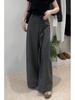 Women's Popular Gray Wide-Leg Pants - New Spring Style, Fashionable, Versatile, Loose, Slimming, Casual Straight-Leg Design