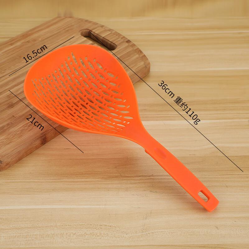 ZISIZ Large Plastic Long-Handle Kitchen Skimmer
