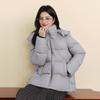 SEIFINI Women's Casual Hooded Down Jacket