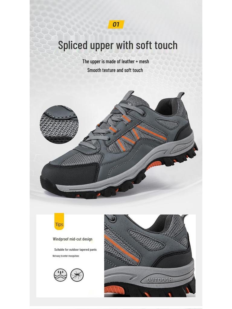 2023 Autumn Low-Top Mesh Breathable Hiking Shoes for Couples