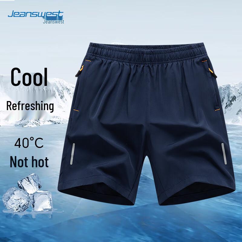 Jeanswest Men's Ice Silk Cooling Loose Shorts