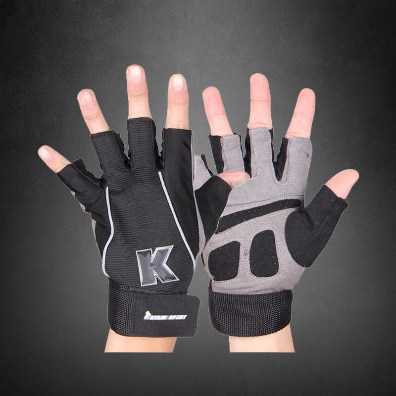 Half-Finger Fitness & Training Gloves with Extended Wrist Support