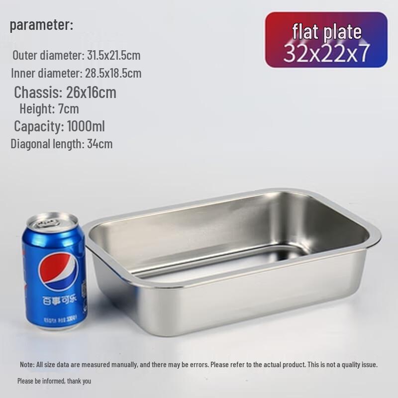 304 Stainless Steel Flat Square Food Tray
