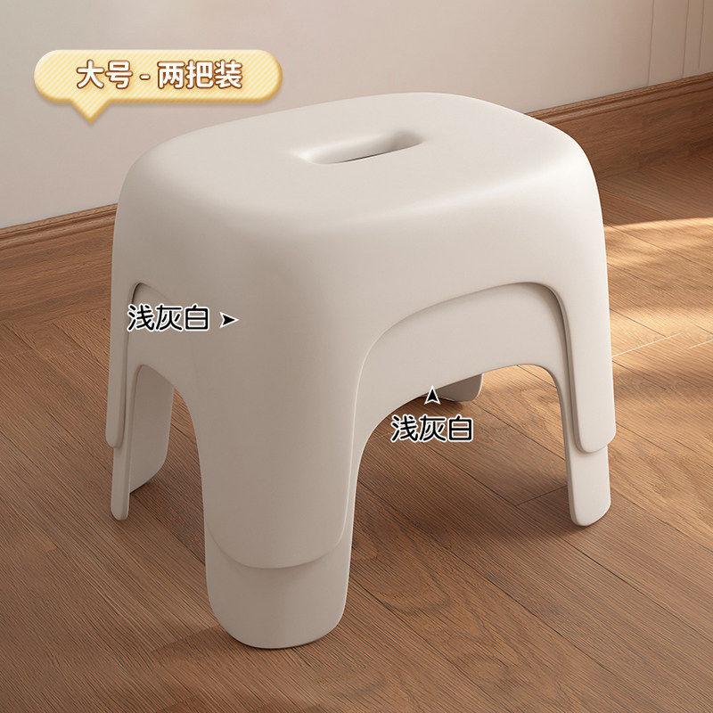 Small stool household plastic low stool non-slip strong durable living room coffee table stool children's bath stool bathroom stool