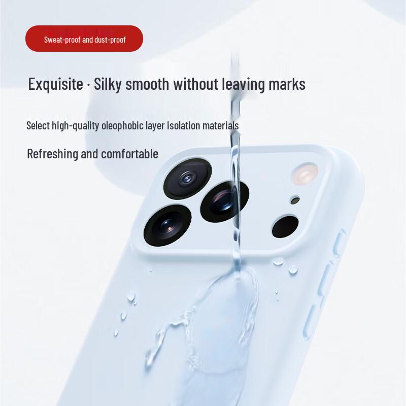 Shangsu Liquid Silicone Phone Case for iPhone 17 Series