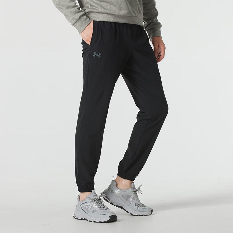 Under Armour Men's Sports Lifestyle Long Pants