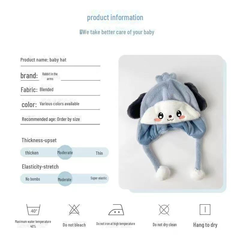 Autumn/Winter Baby Ear Protection Lei Feng Hat - Thick, Warm, Cute Cartoon Design for Boys and Girls